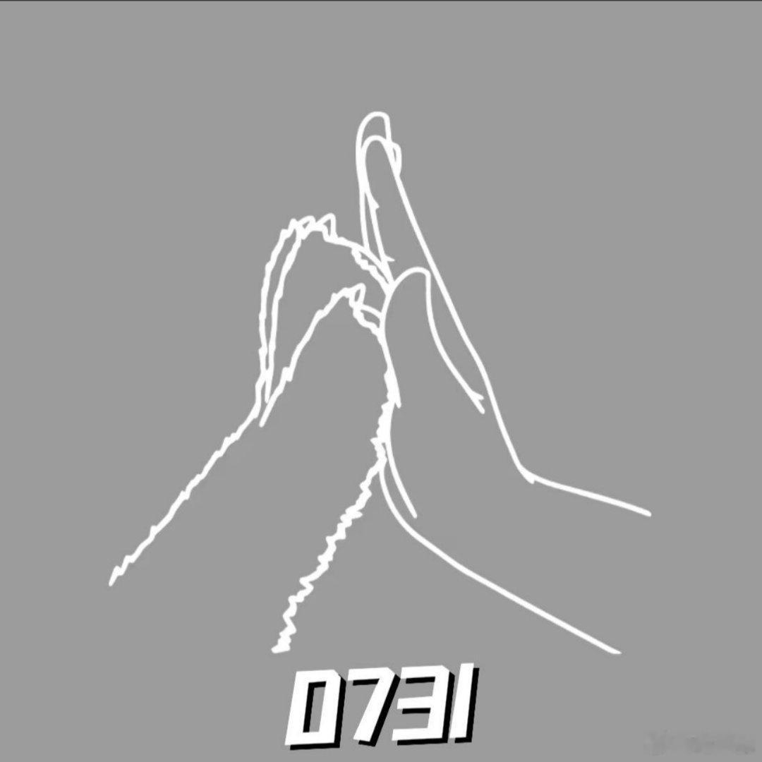 -7.31号，星期五看到这张图，看到好多人还在发声…觉得泪目！ 