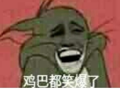 贵州是真凉快啊兄弟们[舔屏][抱一抱][doge]体感温度起码比重庆低了一半 ​