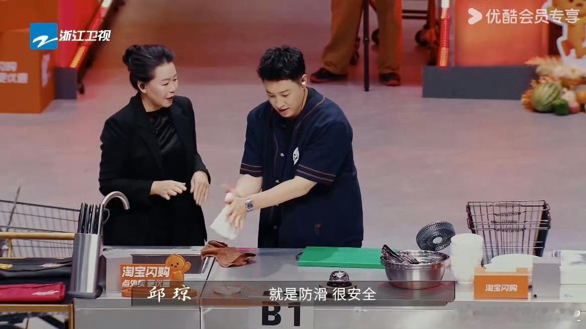 潘玮柏做饭把人都逼成幼教了炙热游戏百厨大战 感觉潘玮柏在这个节目如果把厨艺给练好