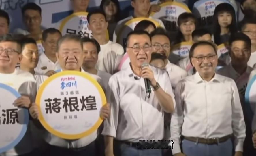 半路杀出个″程咬金″，120万保证金压线入局！新北变三足鼎立，双强对决被撕开缺口