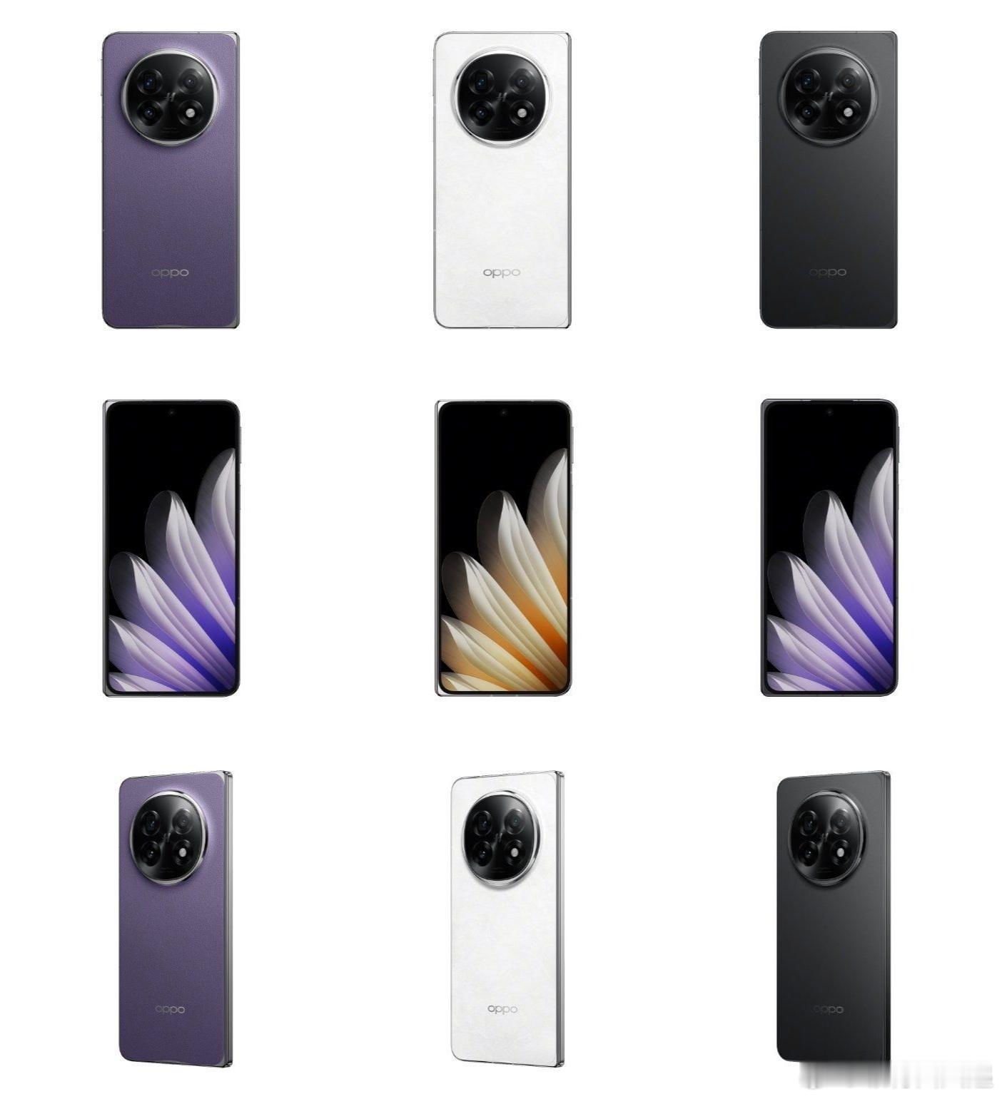 OPPO Find N5 渲染图曝光，黑白紫三款配色，摄像头对称设计，感觉怎么样