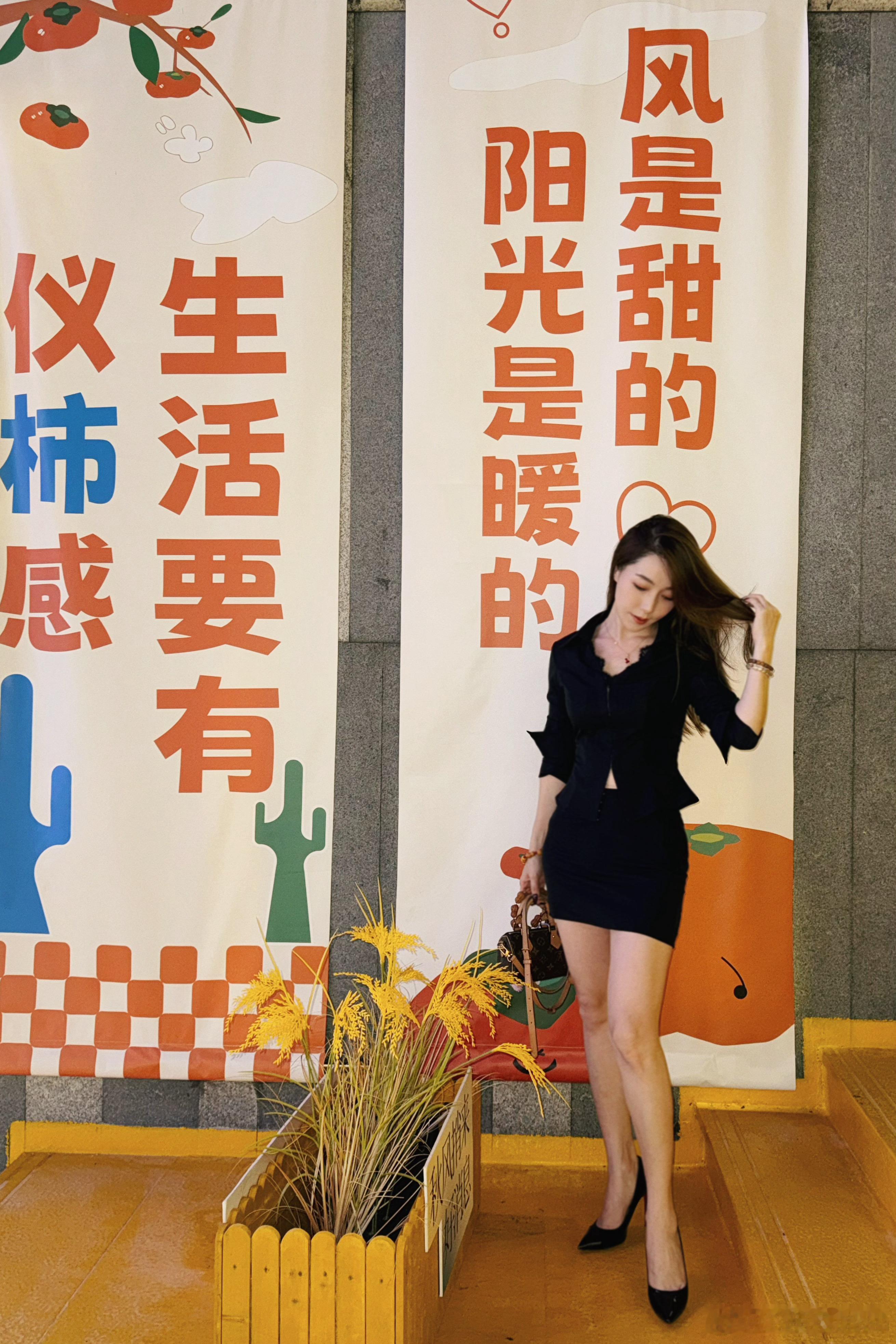 别让鸡零狗碎的事情耗尽你对生活的向往。 ​​​