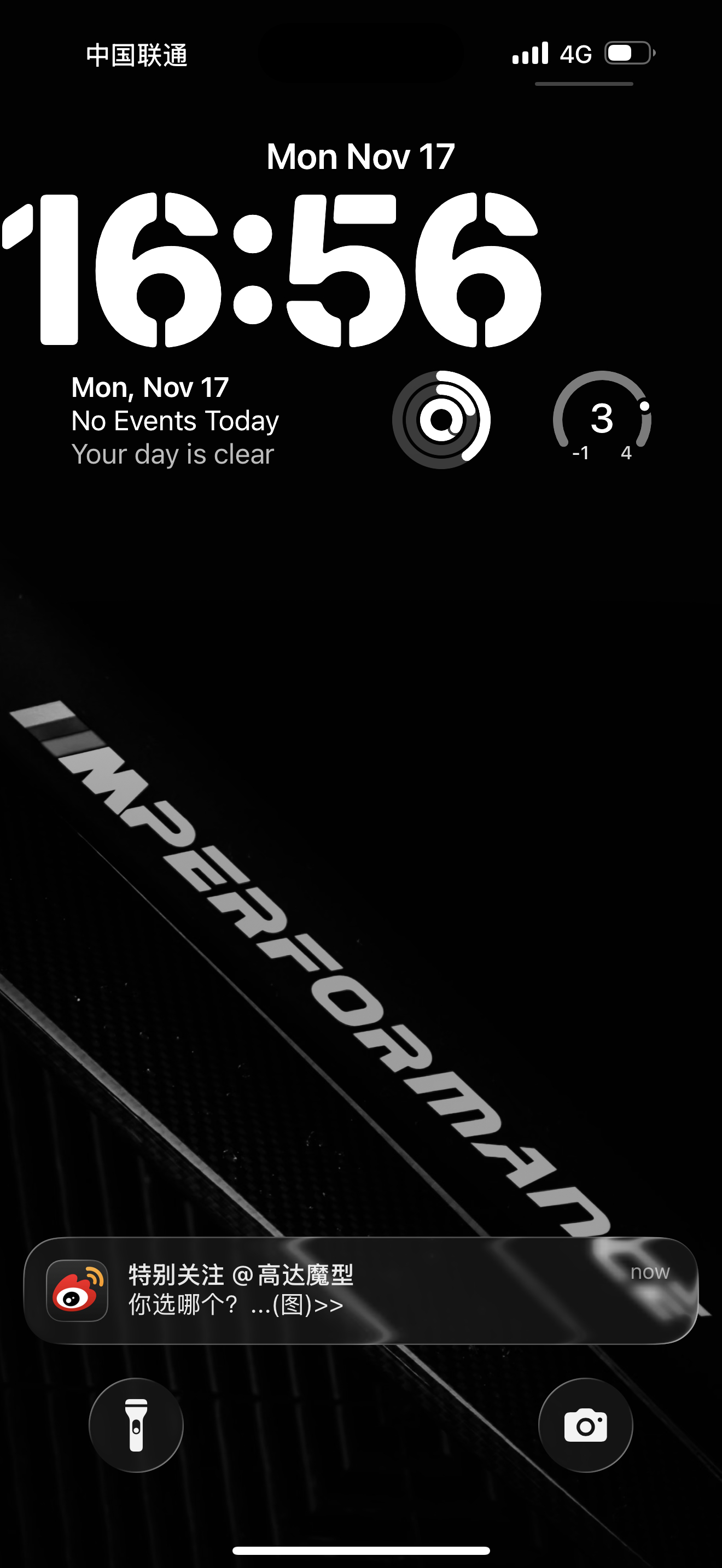 iOS的bug图一的时间16:56整体左移了图二是正确的样子据说这个系统是咖喱味