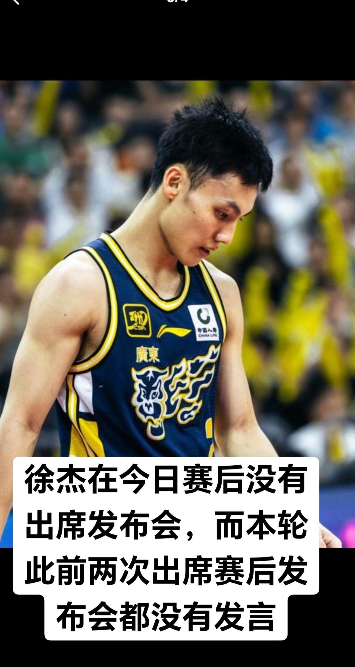 权威发布