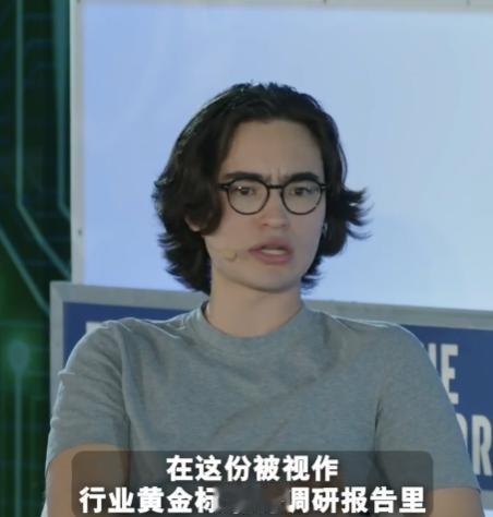 [太阳]颠覆行业认知！AI群体仿真演算封神：4分半搞定6个月全球调研，精准戳穿传