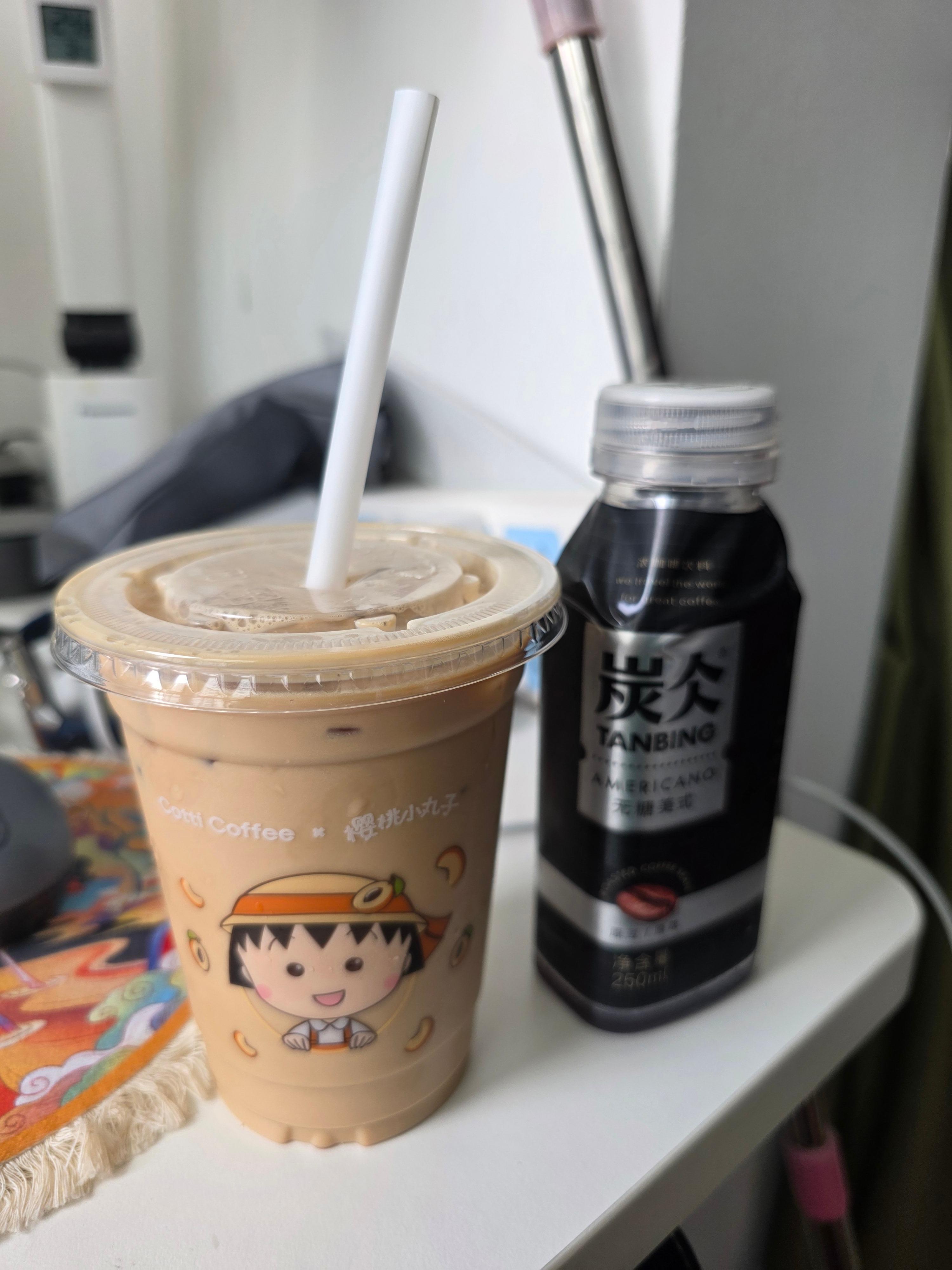 东哥外卖点咖啡只要 2.9 元，太便宜了哈哈，我看群里大家都在薅羊毛，我也薅一个