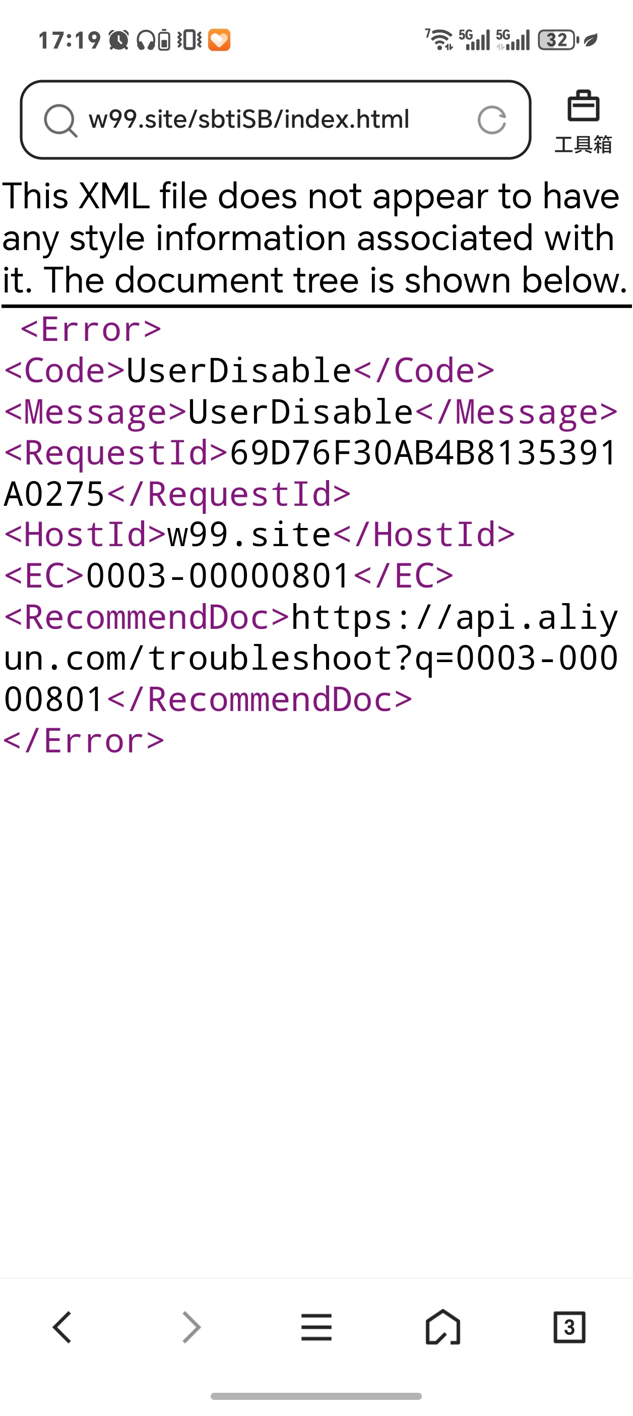 sbti测试这和MBTI有什么区别…目前网站崩了，进不去