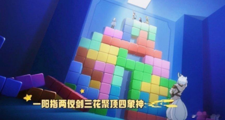 献给游戏玩家的电影上映了从红白机到手游，游戏变了但快乐没变。电影说“重要的是陪你
