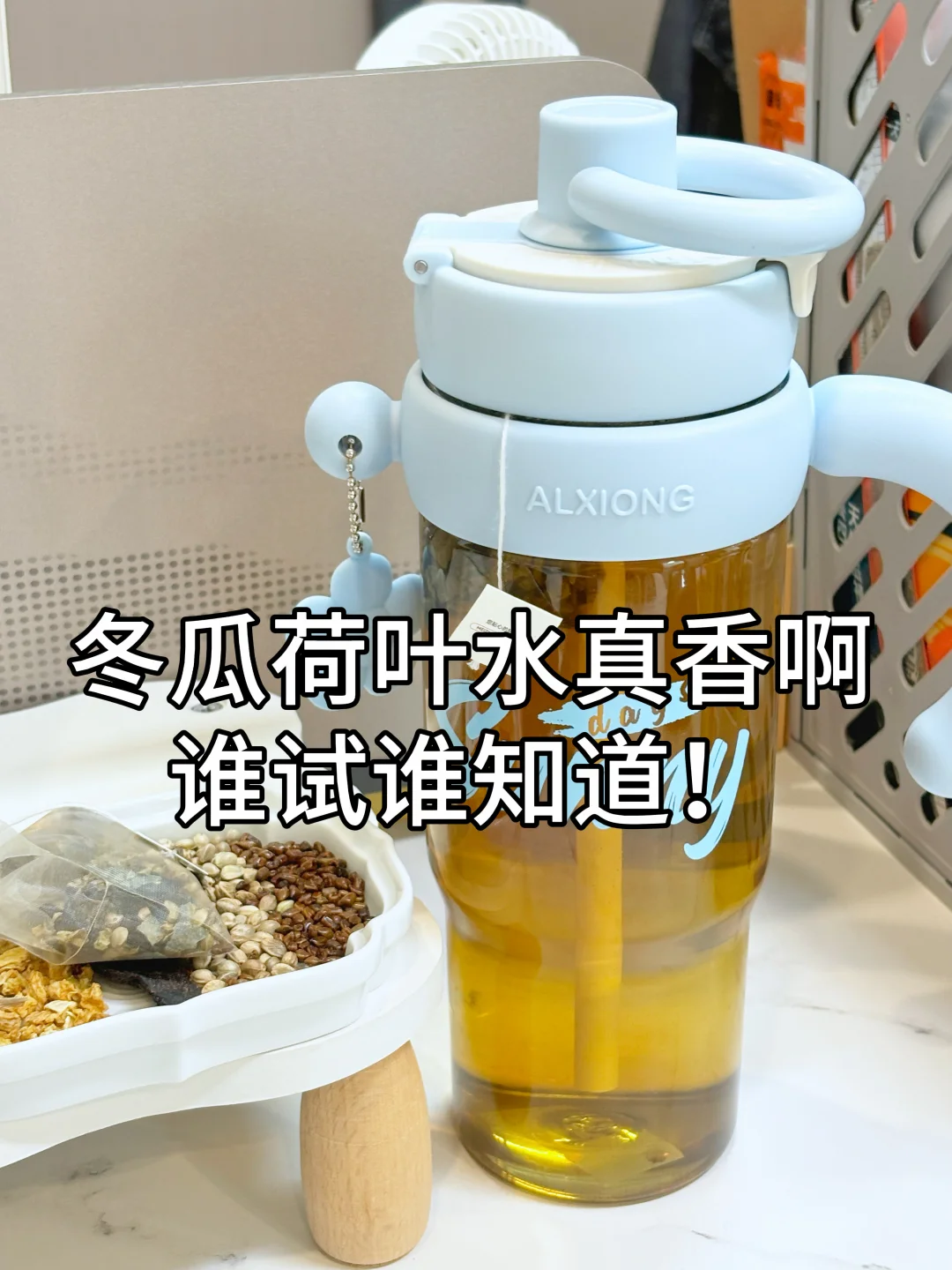 这才是吃烧烤小龙虾该喝的水