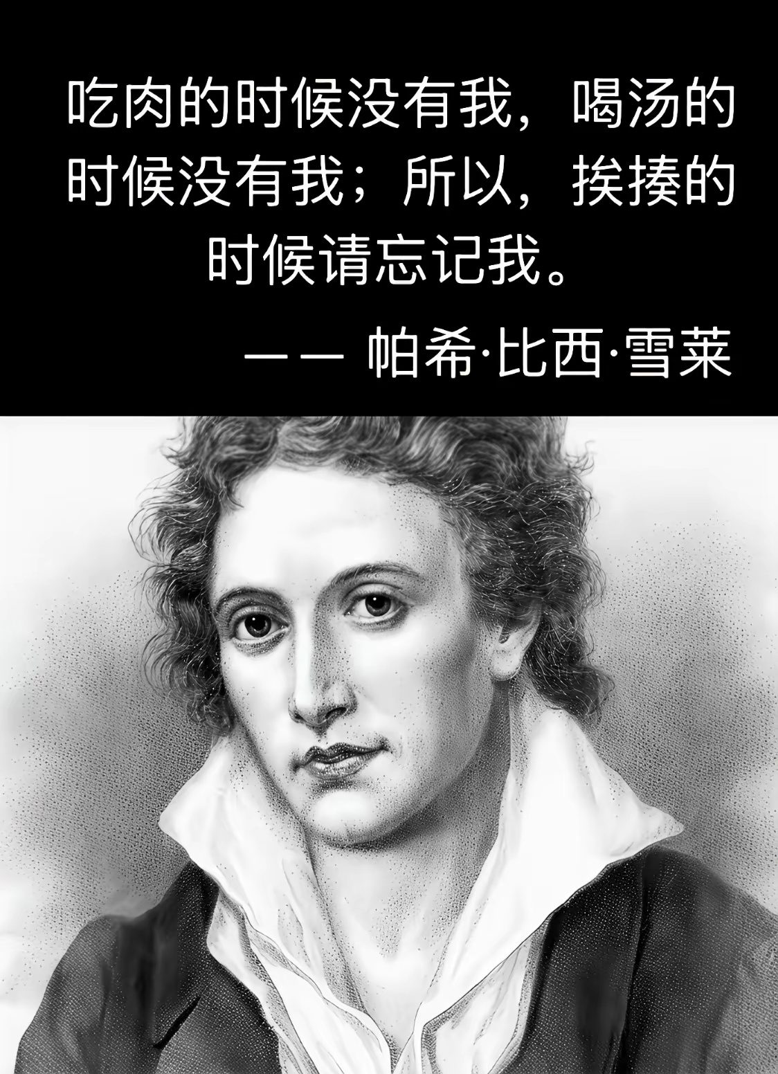 未来，人最大的竞争力是：谁更像人。 