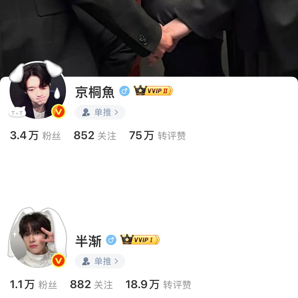 小狗和小兔 