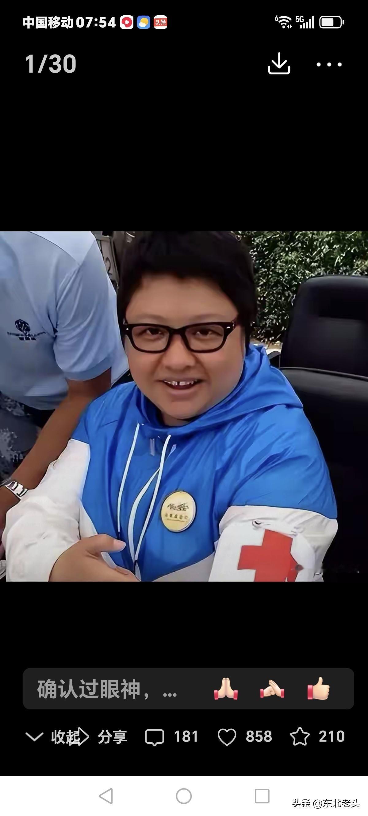 我要是月捐人，
马上停止月捐，
只要是个人组织的慈善机构，
捐款！
门都没有，