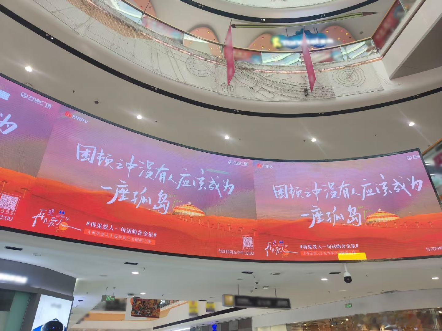 #再见爱人一句话的含金量# #再见爱人# 周四学习再见爱人的金句根本不够，它让我