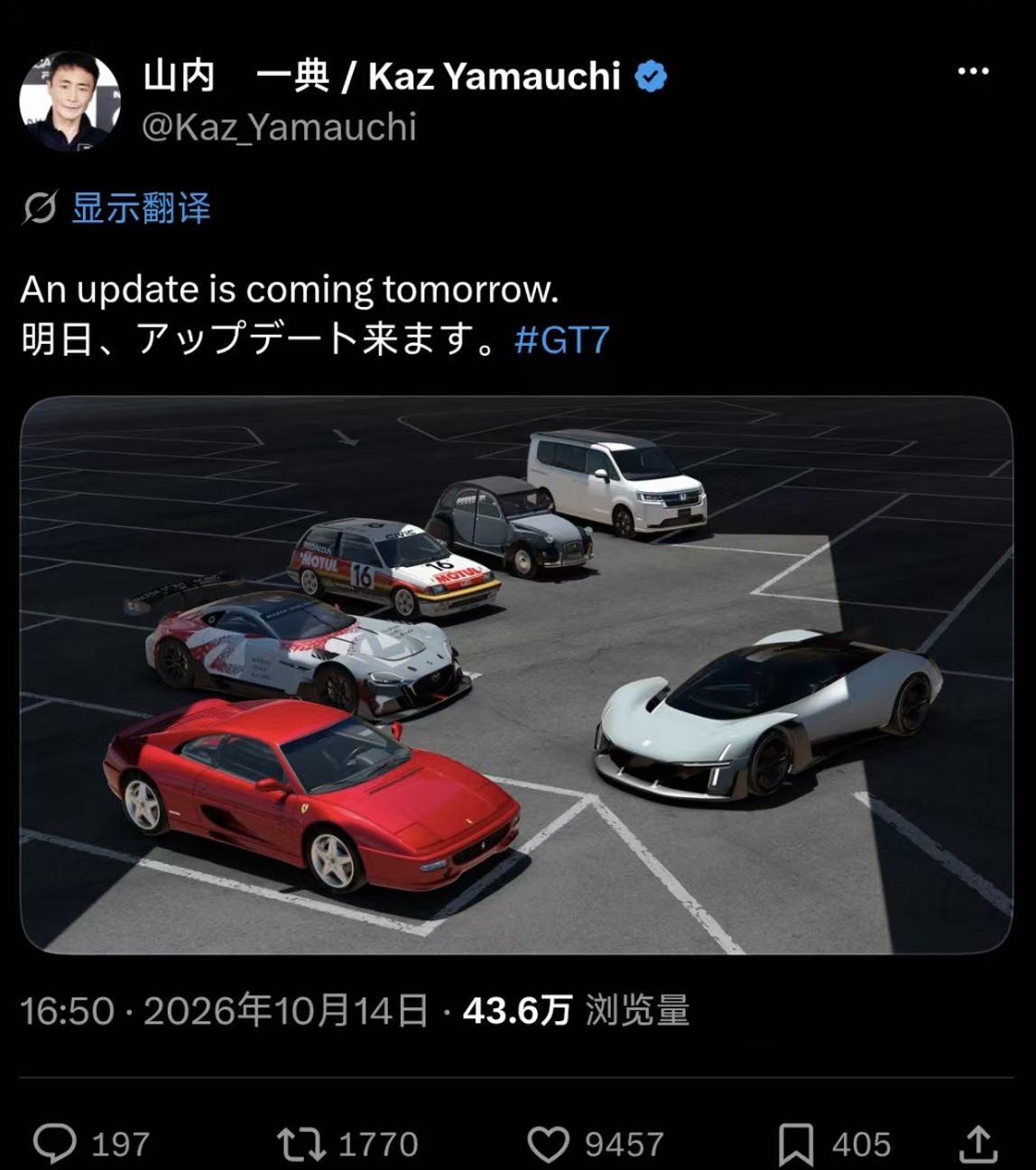 小米visiongt   today ​​​