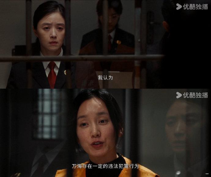 迟来的是瞒不住的真相 演绎的太真实了，以法之名拍的太好了，整体的剧情，真的反转反