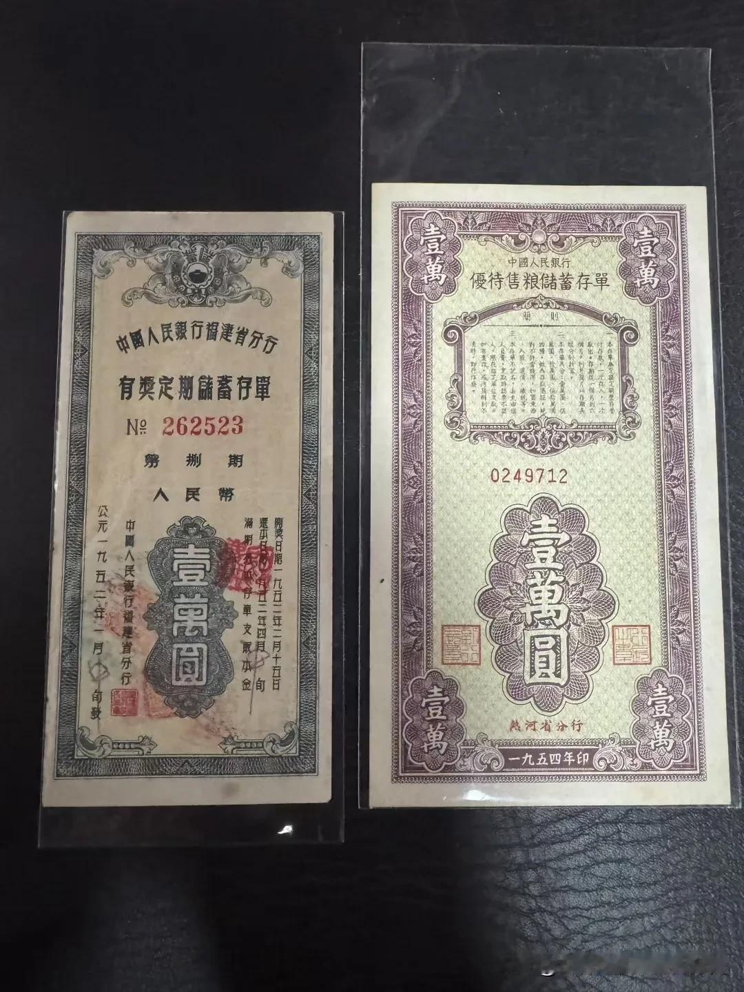 在这个盛夏漆黑的夜晚，你悄悄的告诉我，咱祖上竟然存有巨款！！按复利的会计学计算，