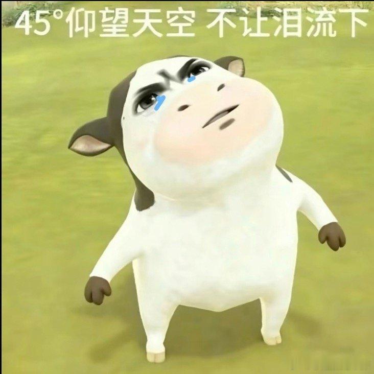 不想上班有什么合理的请假理由啊 我想请假周末没过够