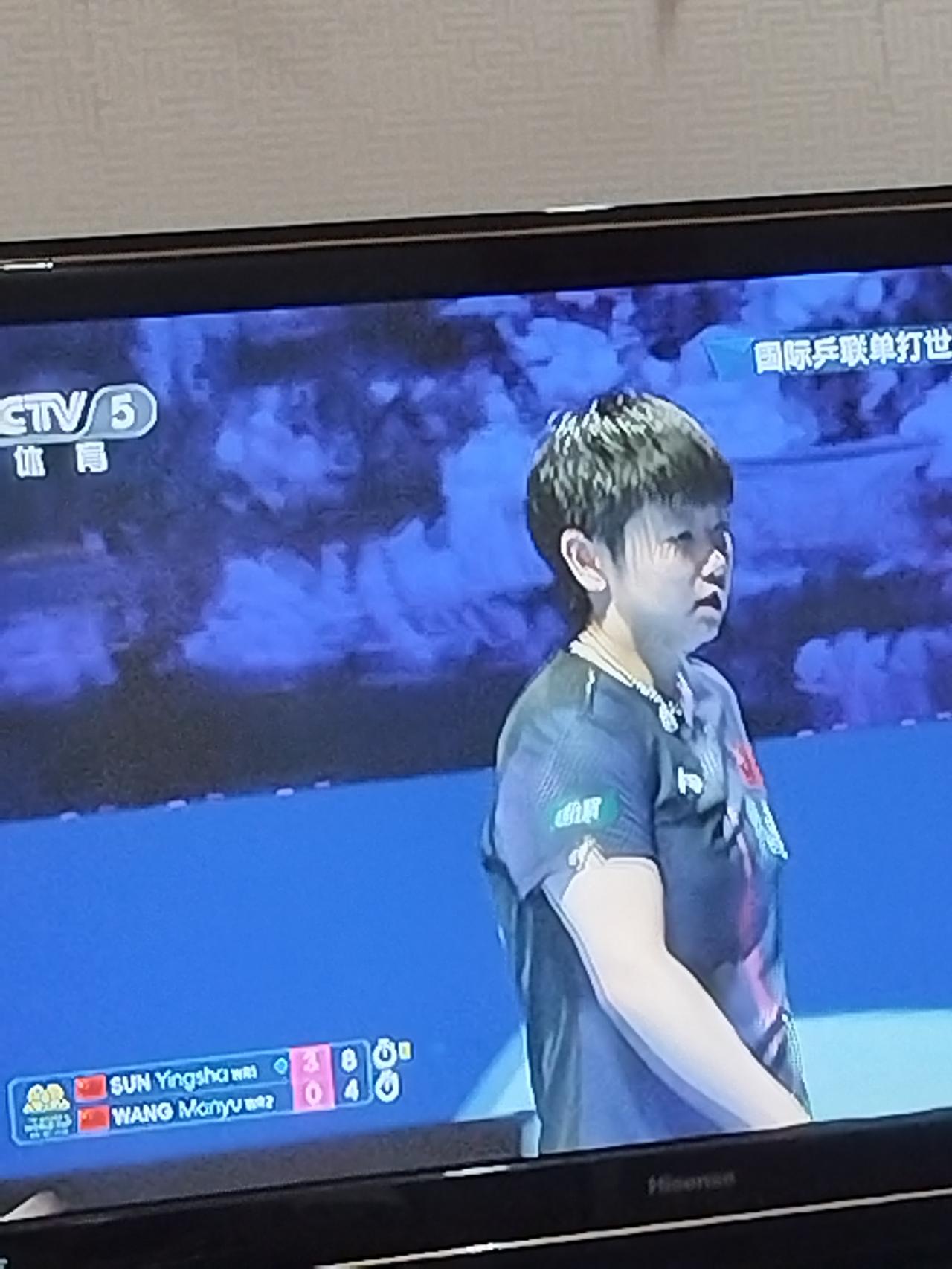 祝贺孙颖莎4:1战胜王曼昱，获得澳门世界杯冠军，孙颖莎创造了历史，连续三届夺得世