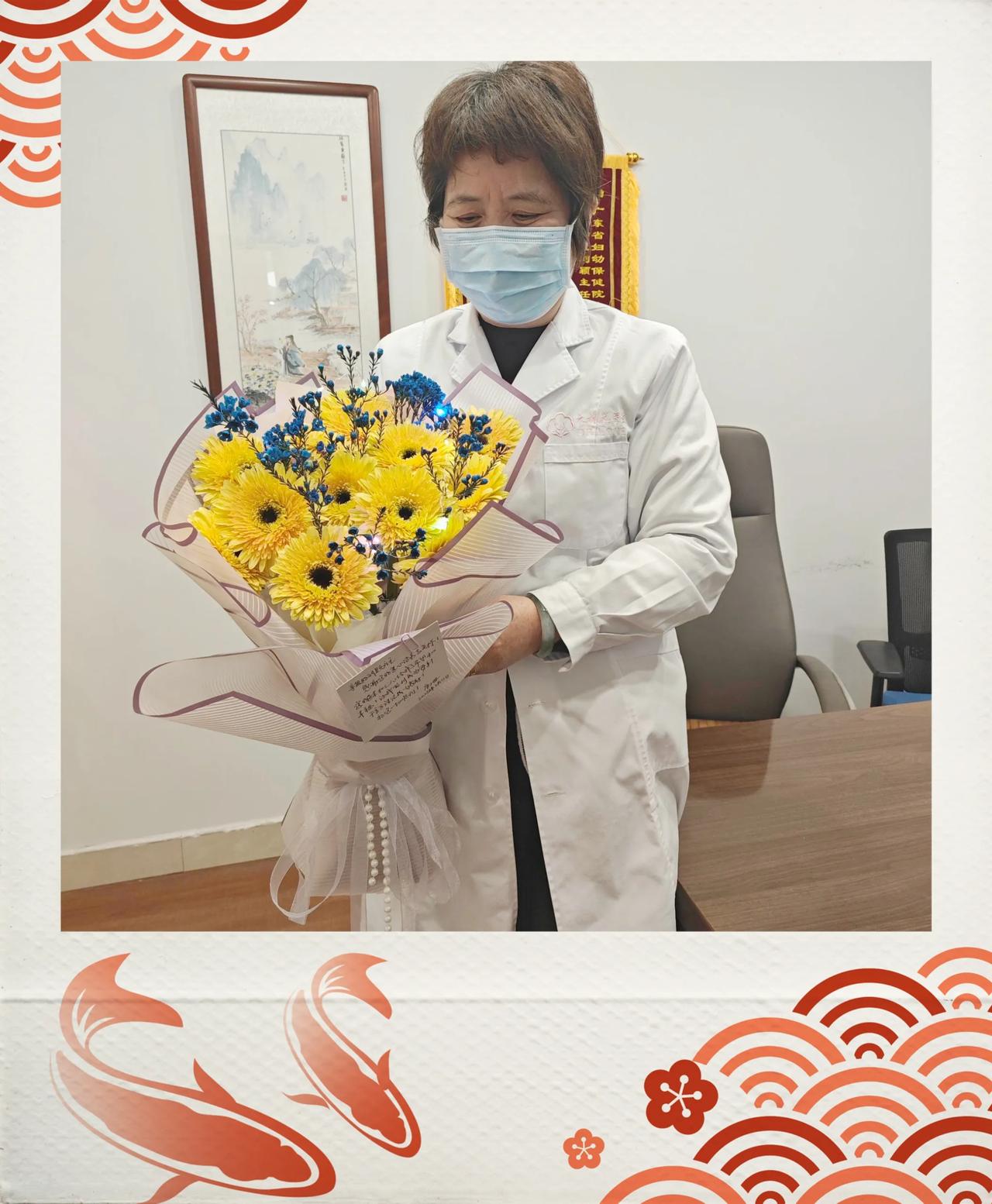 来自唐小姐的一封信
  “亲爱的刘颖主任
   感谢您的爱心治疗与关怀！您的医术