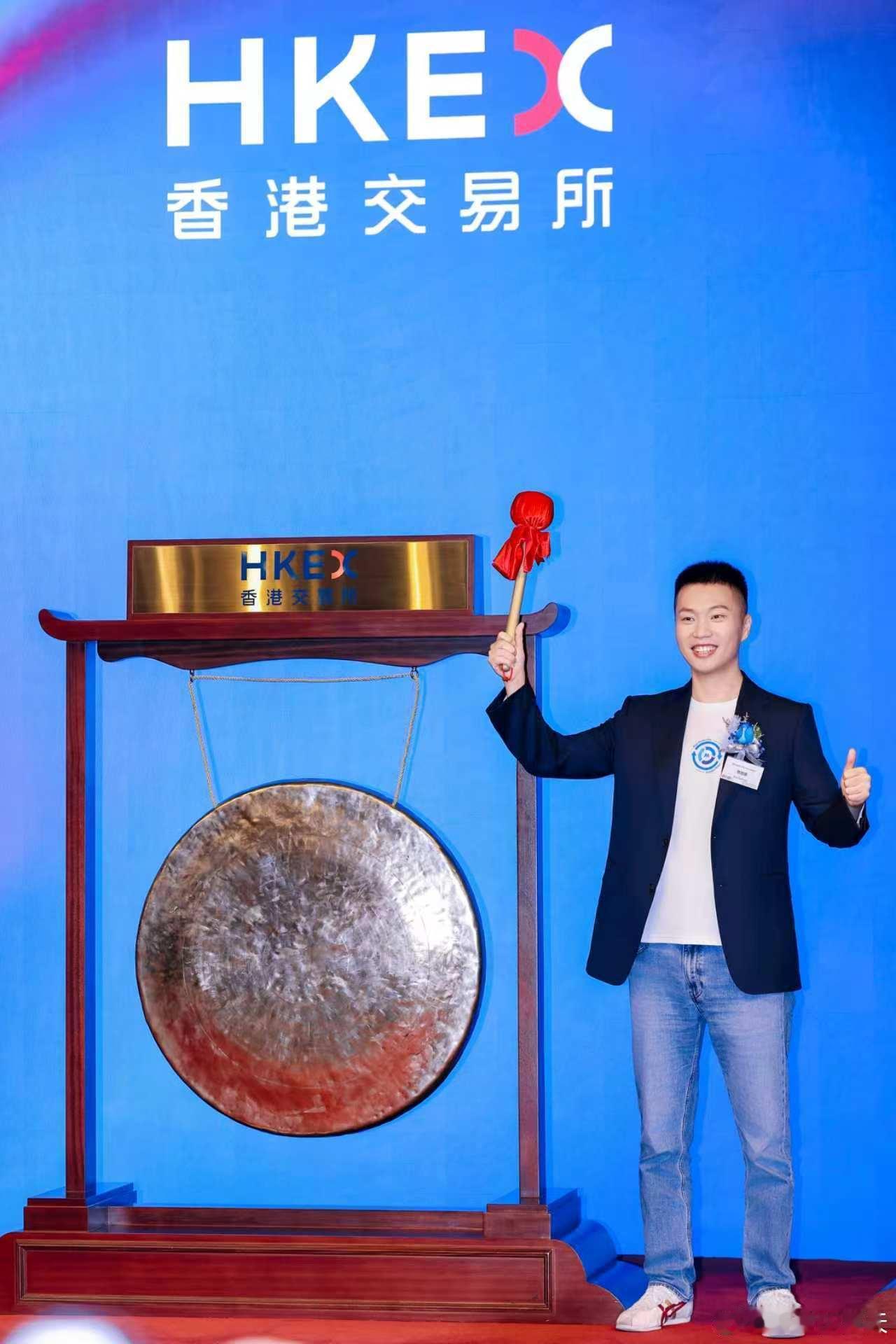 Momenta正式在香港联合交易所主板挂牌上市（股票代码：06880.HK）！“