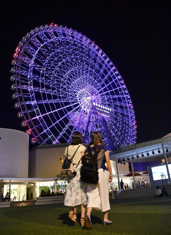 11月25日下午5时40分，日本大阪府吹田市“EXPOCITY”内的“OSAKA