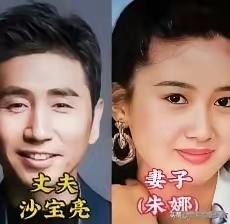 九对老牌歌手夫妻，舞台上放声高歌绽放光芒，褪去聚光灯，便是相守半生的爱人，彼此扶