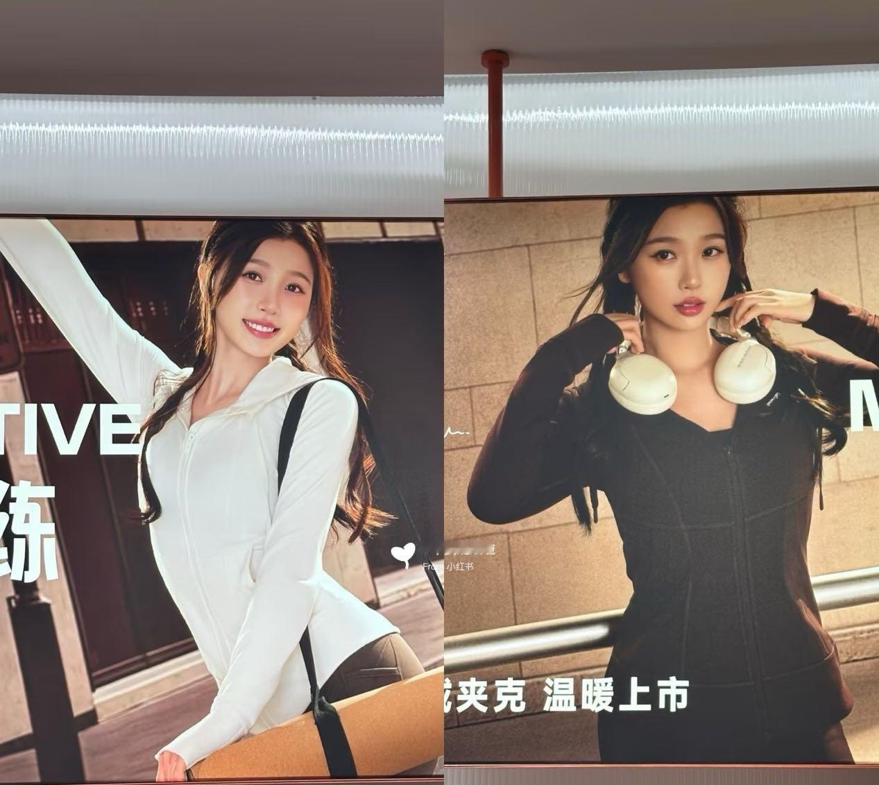 虞书欣这两张新图太美了。。。。女神[期待] ​​​