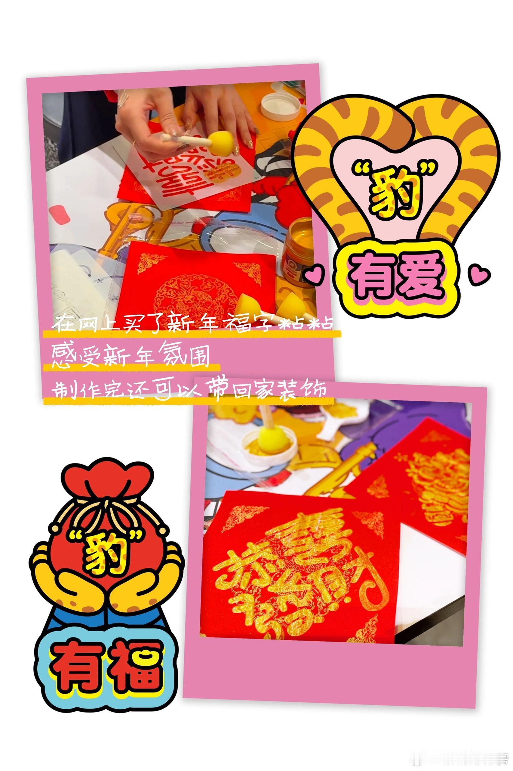 北京年轻人在办一种很新的婚礼年轻人把快餐店变成婚礼现场 抛开奢华与束缚，快餐店婚