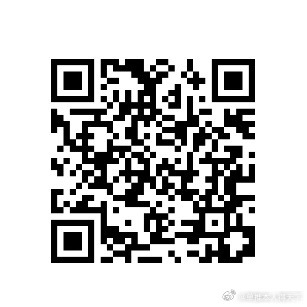 宋亚轩 聊天记录宋亚轩你咋这样 扫一下直接看 ​​​