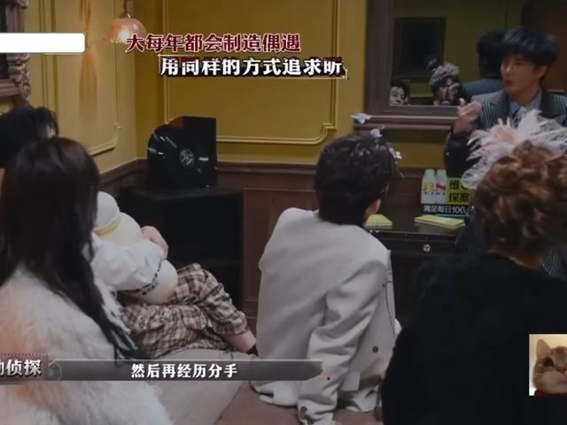 大张伟吴昕循环纯爱设定 循环的不是时间，是无论重来多少次，我都会笨拙又认真爱上你