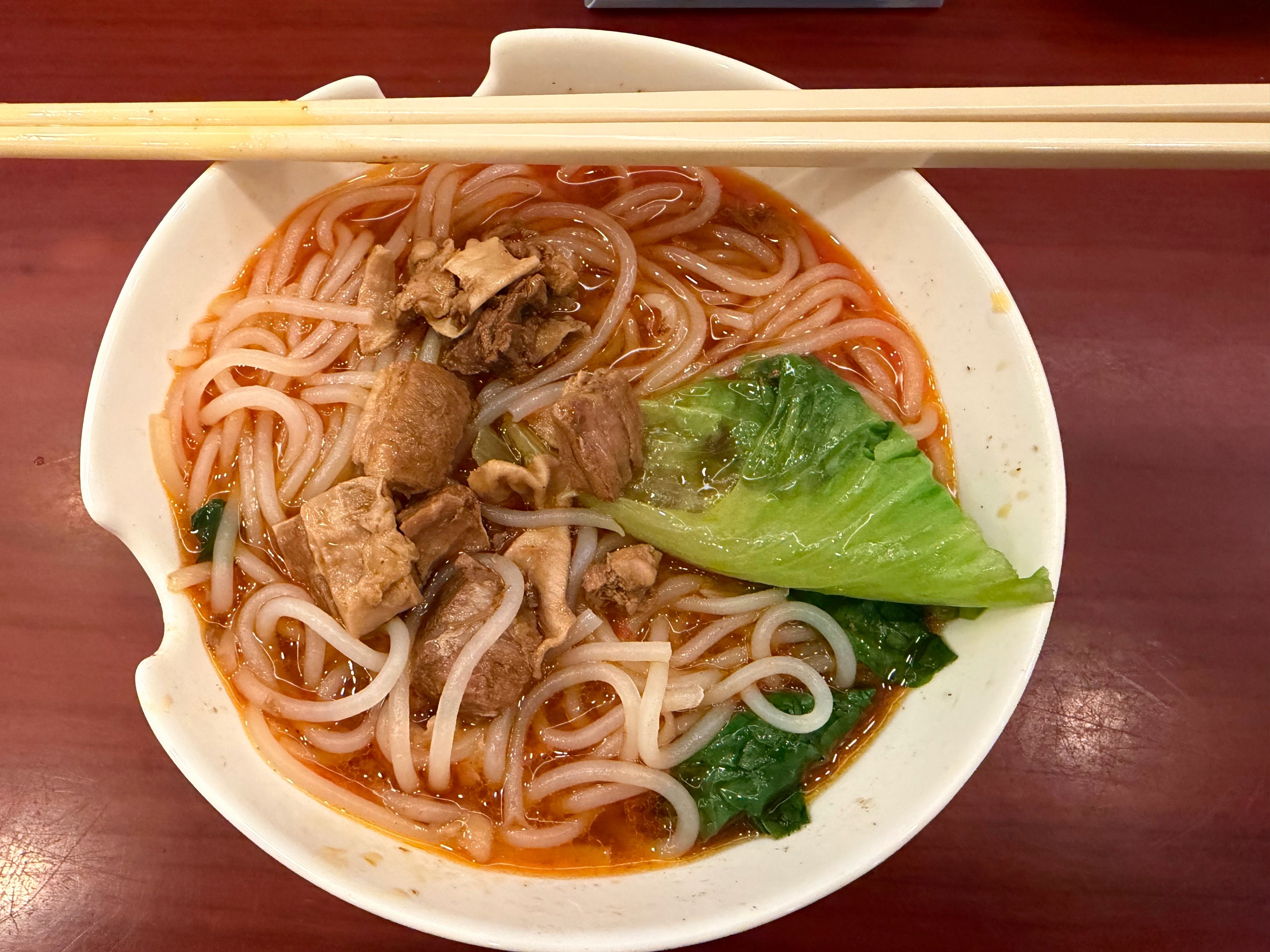 早起一碗粉味道不错 ​​​