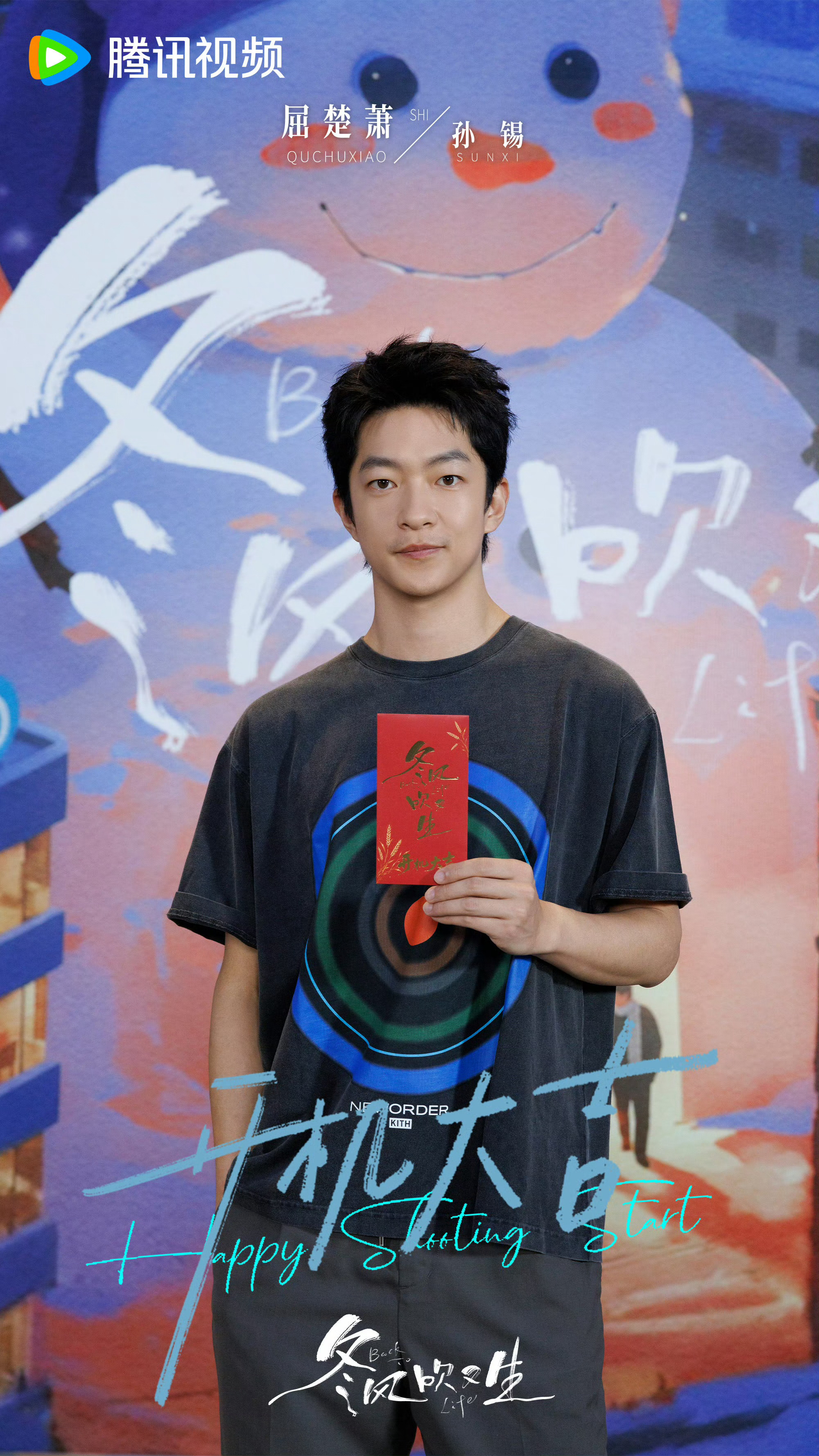 这次能演技整容吗。。。。 