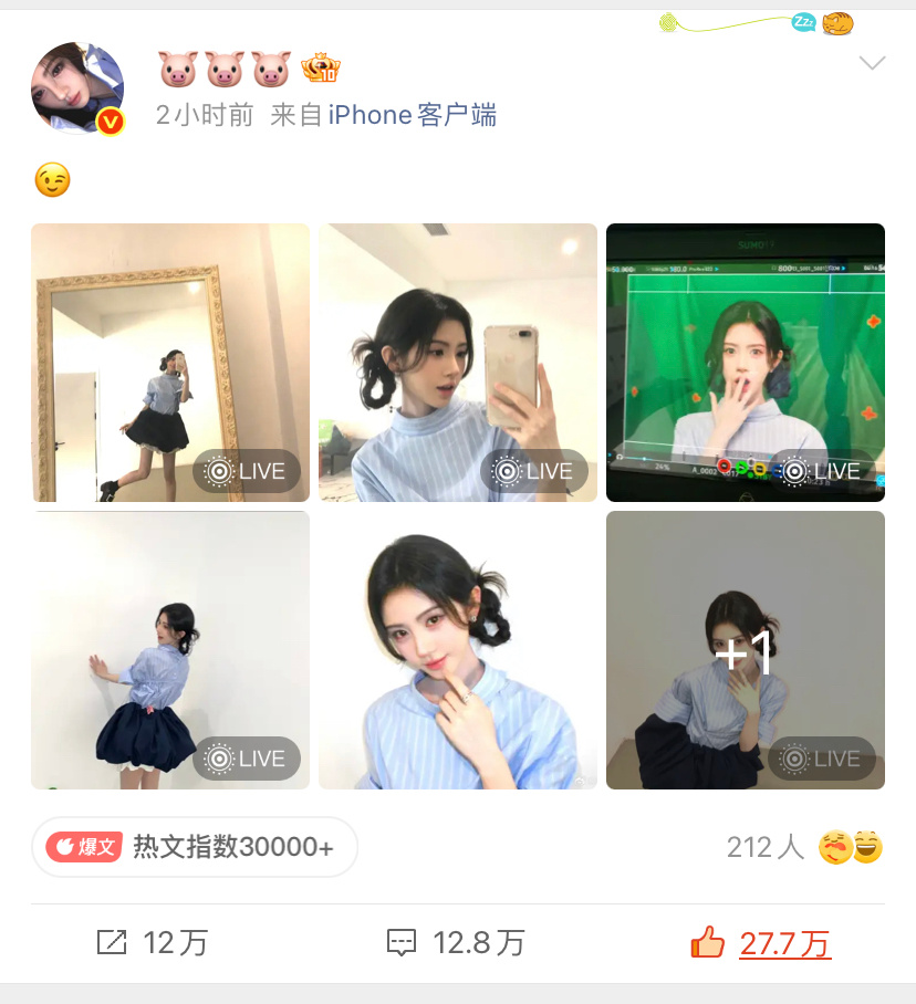 我就知道姐姐今天一定会更新