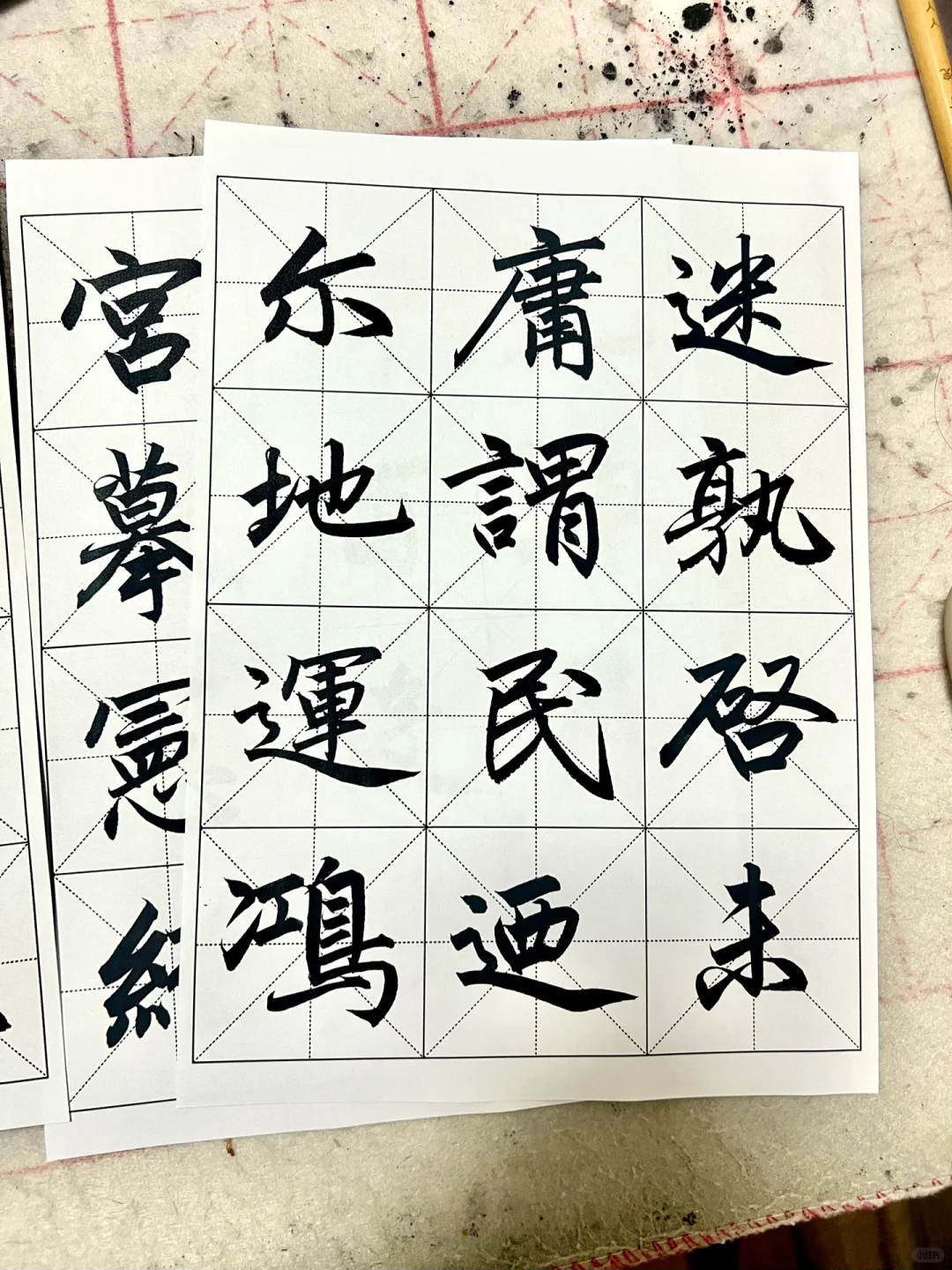 赵孟頫