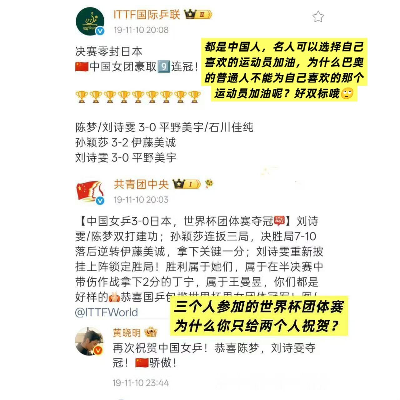 戏园老板人逢喜事精神爽，三百门客纷纷道贺，皆重赏。下人不解，有银子捧名角不香吗？
