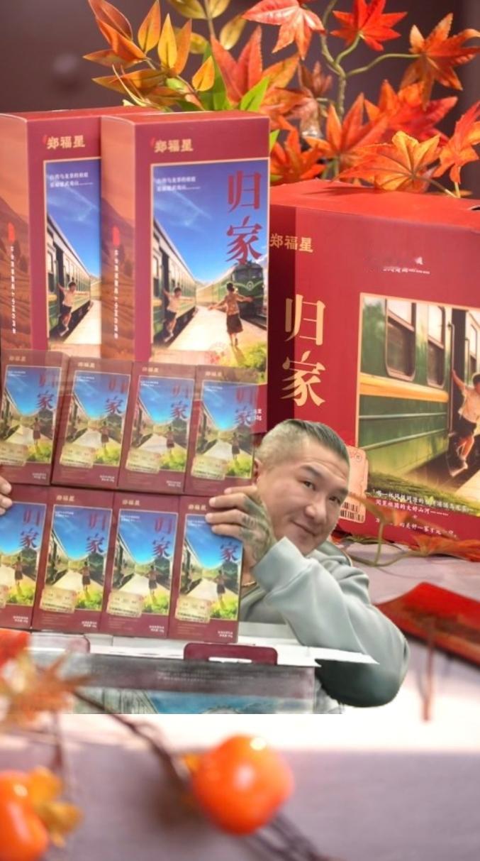 馆长 乌龙茶