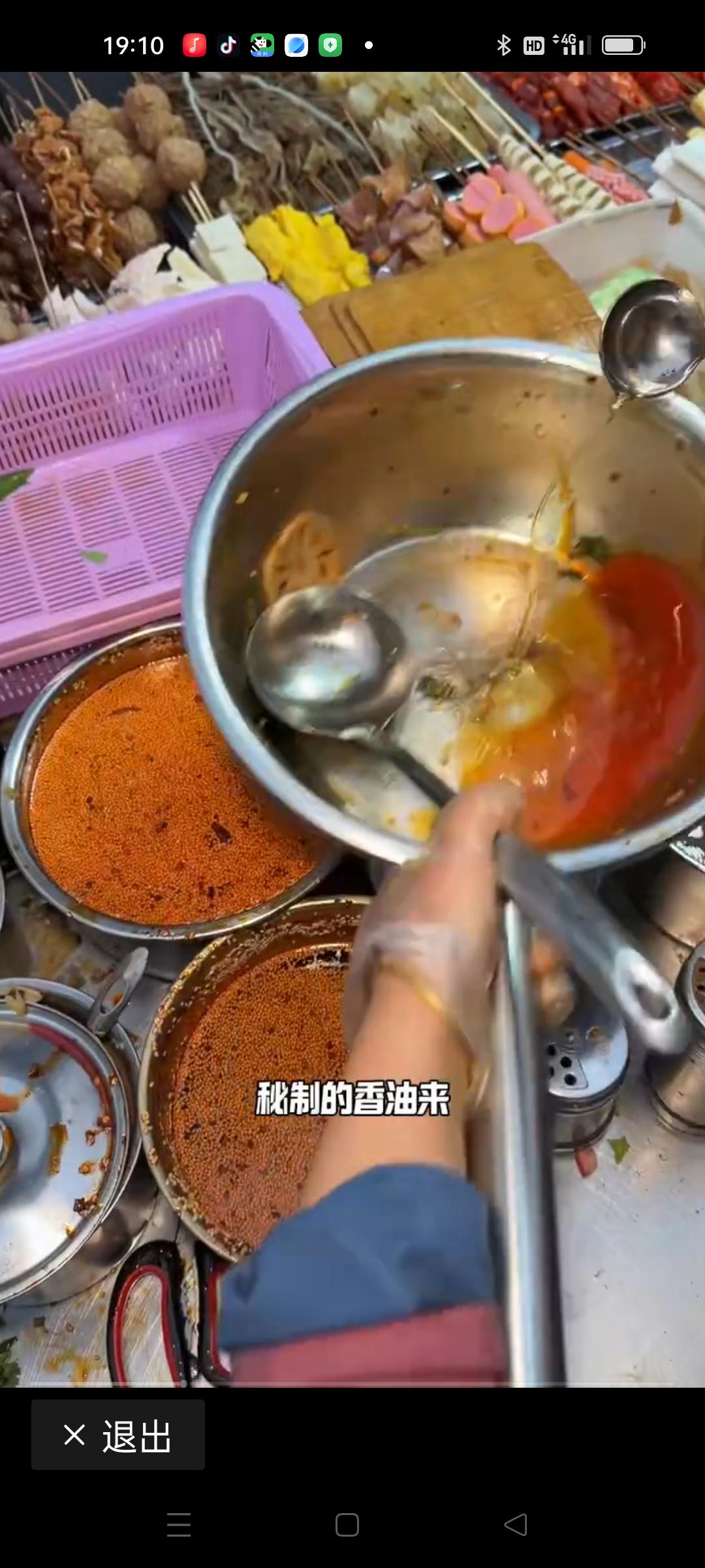 冰啤酒配辣火锅有多危险？这个话题一提出来，立刻引发无数“吃货”们的激烈争论。有人