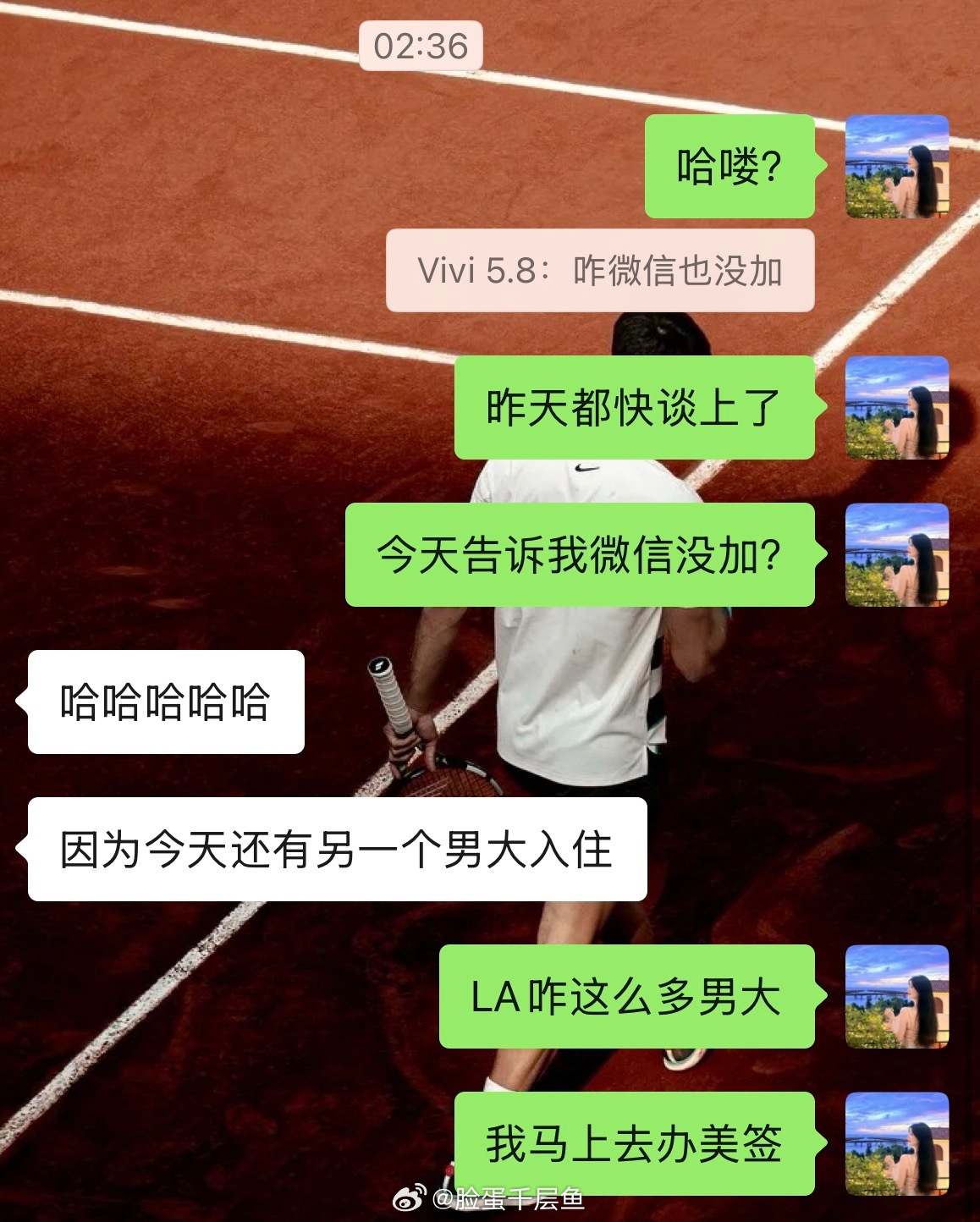 晚睡就是吃姐妹的瓜！！朋友每天直播给我灌输美国有多好玩 我连夜开始办美签[微笑]