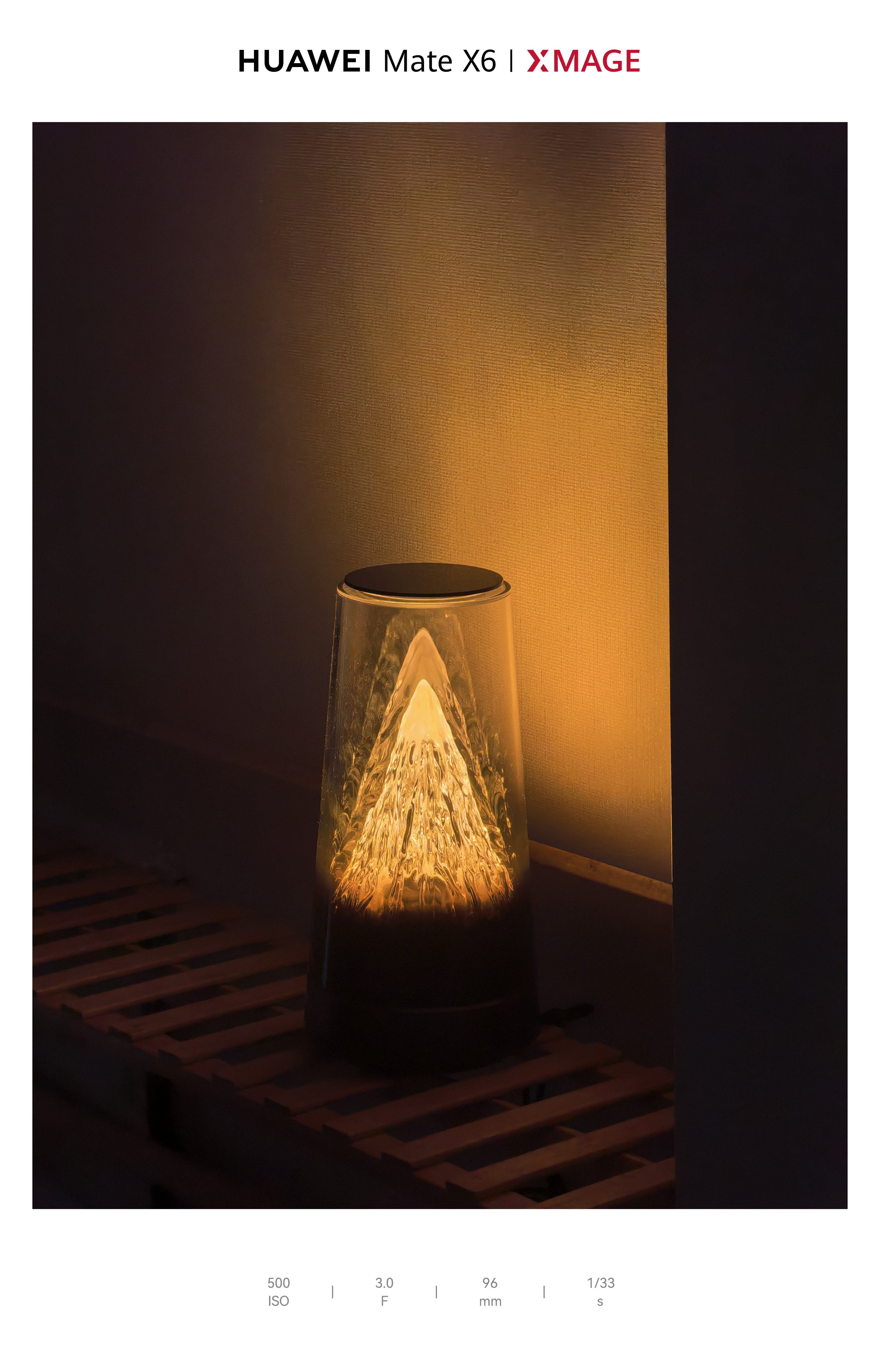 看我这台华为日出金山的路由器怎么样？？？ 