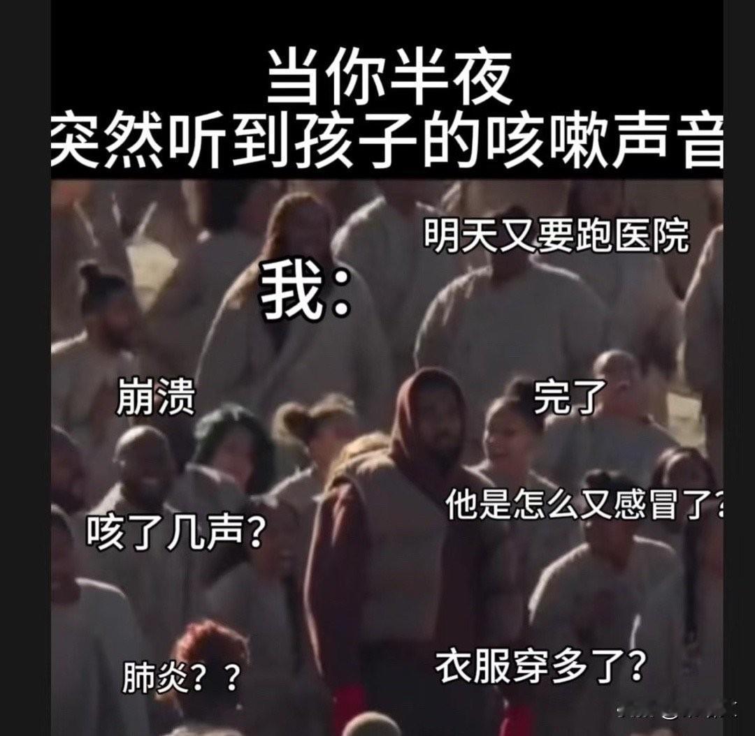 流感药飙到200元仍抢空？不是跟风，是成年人的精明算计！
 
最近流感药价格飙到