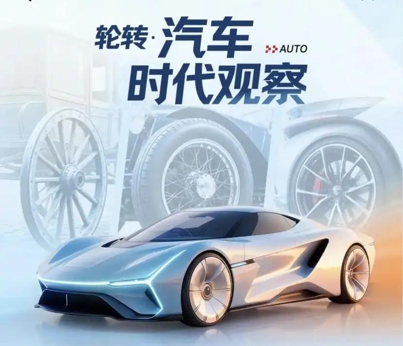 我国近五年新能源汽车渗透率：
1.2021年——15.5%
2.2022年——2