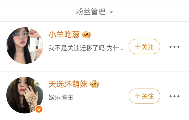 ？在干什么，秒qu❓ 