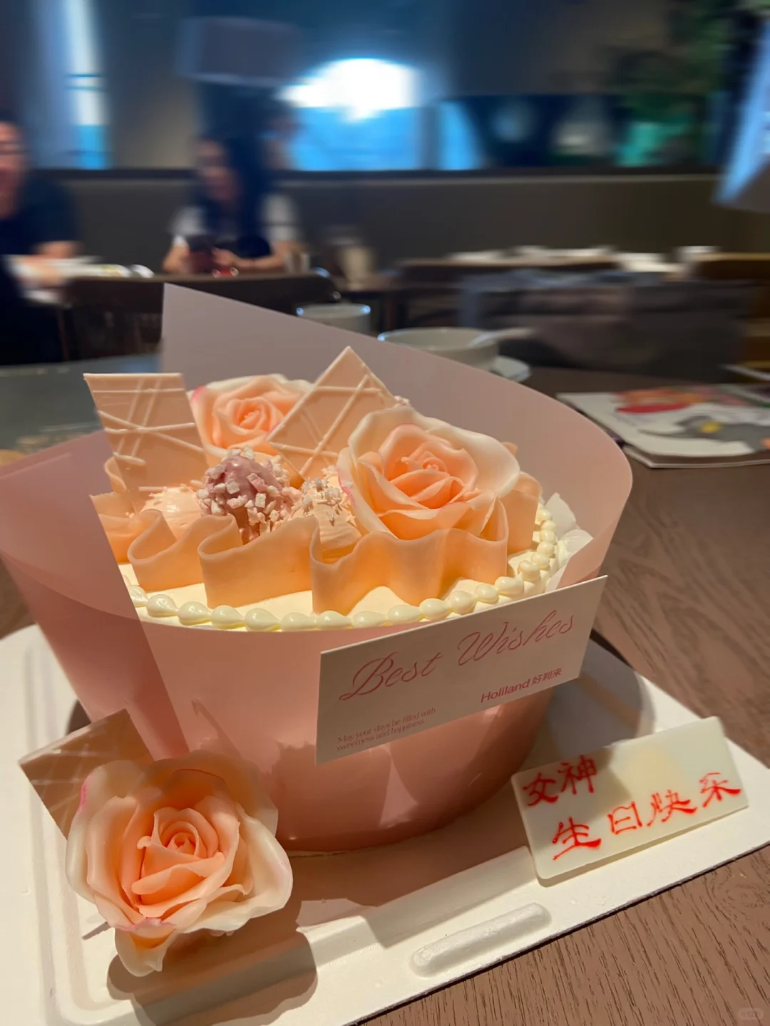 沈阳300元的生日氛围餐🎂免费布置好吃好拍