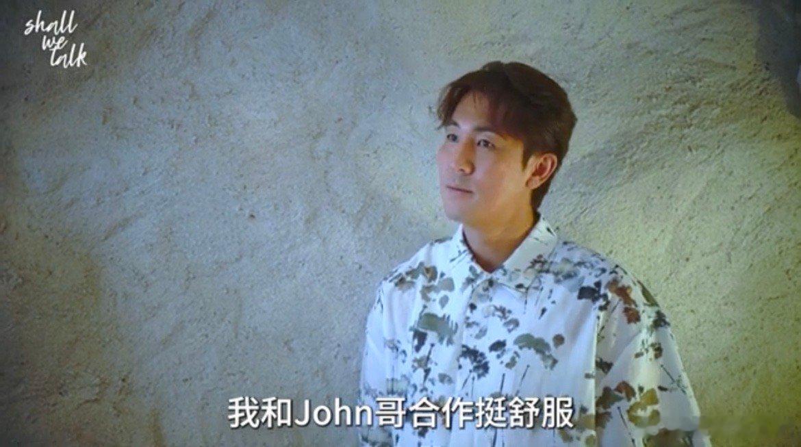 缘分的继承谭俊彦：爸爸和姜大卫的缘分可能去到那里停了，现在我和他的缘分又开始了。