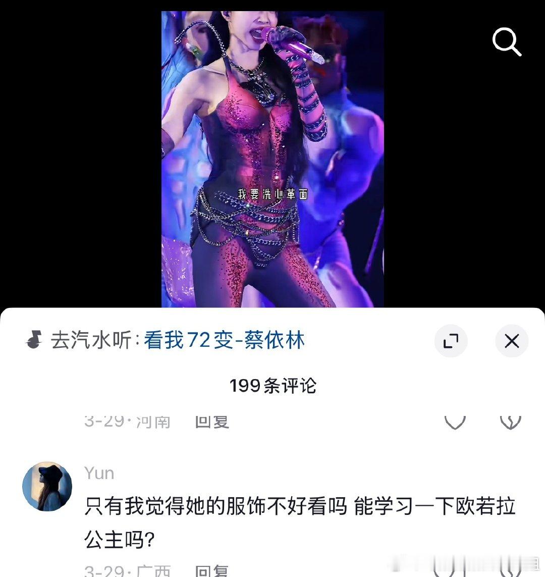 学习孝涵打妈中 