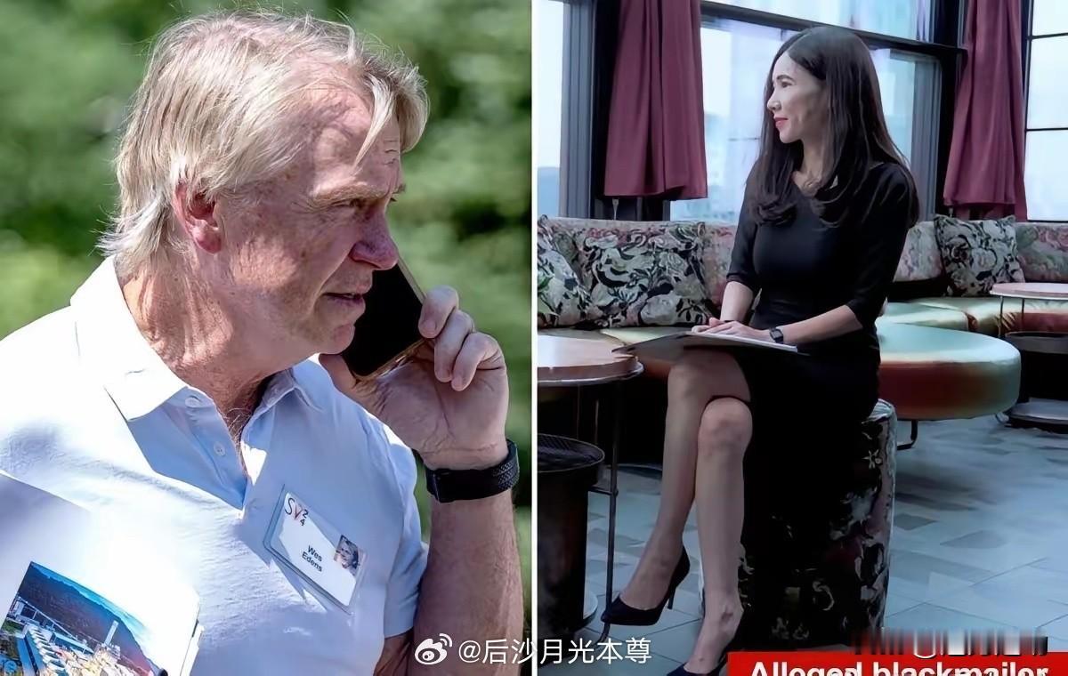 全世界都在崩老头？2026年5月10日，据《华尔街日报》、《纽约邮报》等多家美国