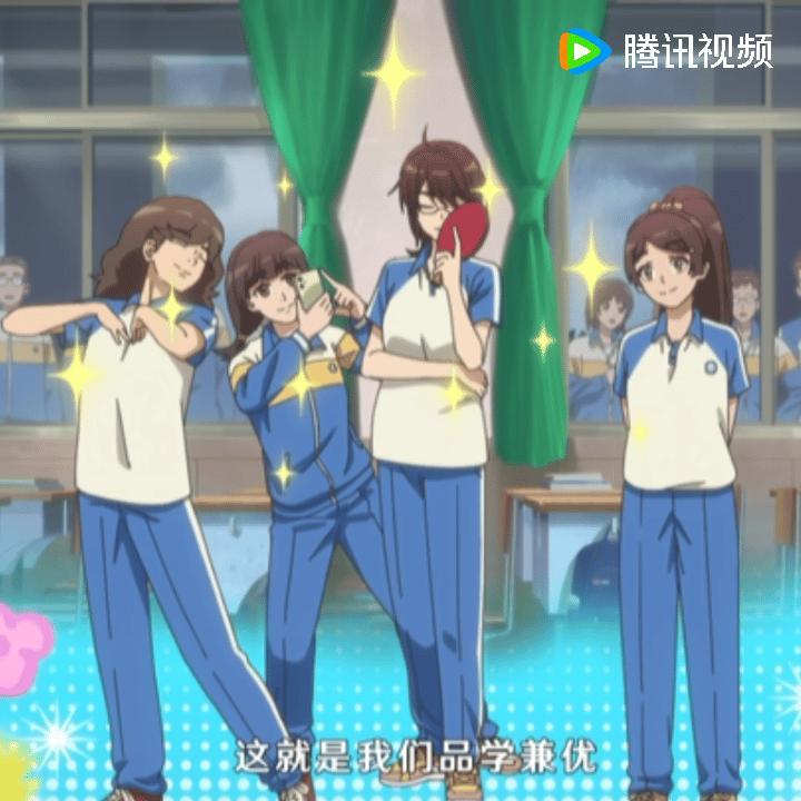 终于等到女乒的二次元盛宴！#女乒的风终于吹到了二次元#，#白色闪电动画#带你走进