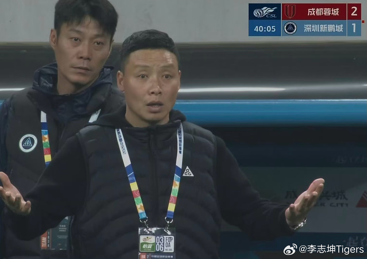 往事并不如烟中超联赛为了天津永远进攻