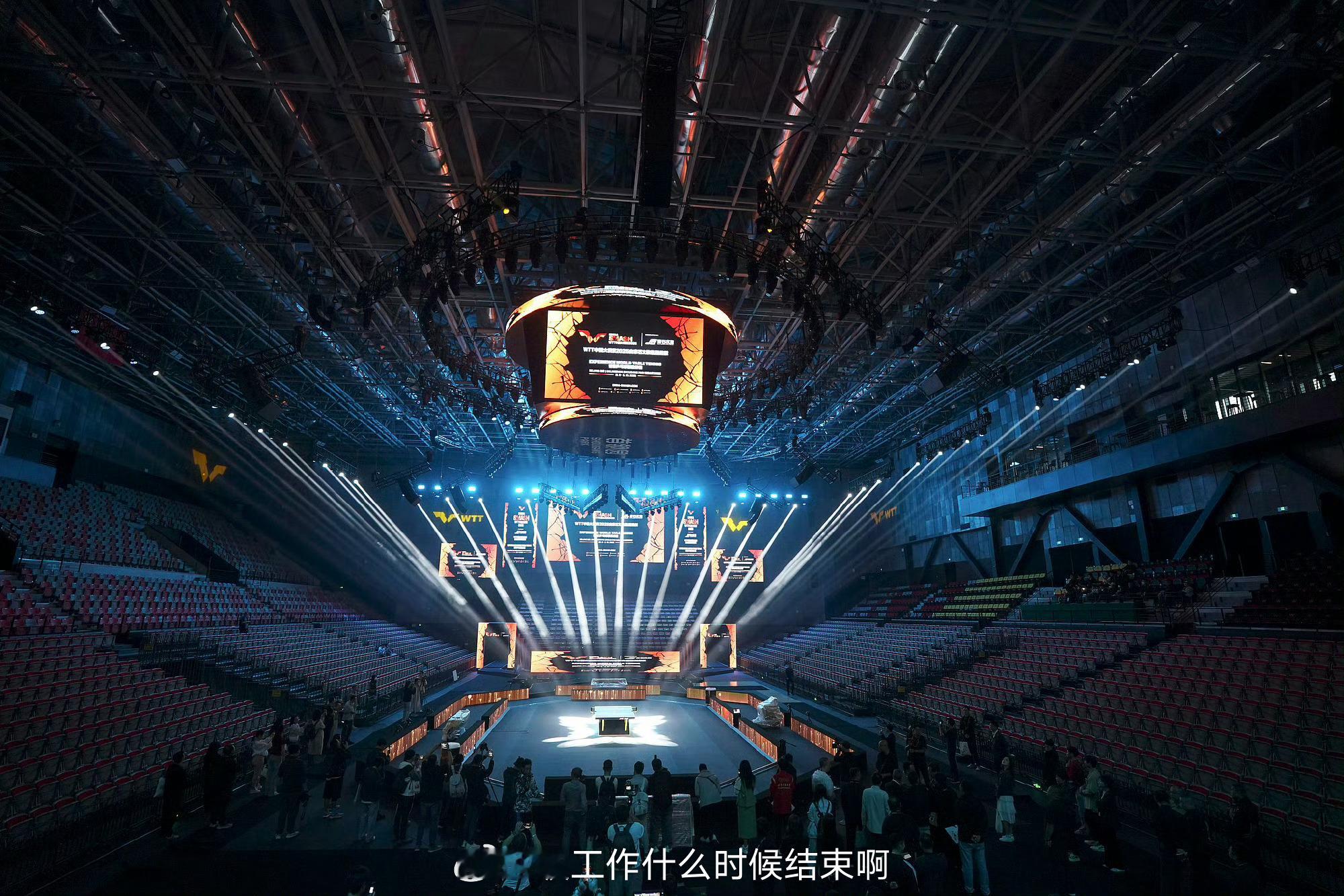 📢孙颖莎首轮对战平野美宇📍【2025WTT中国大满贯】抽签仪式🏓女单首轮孙