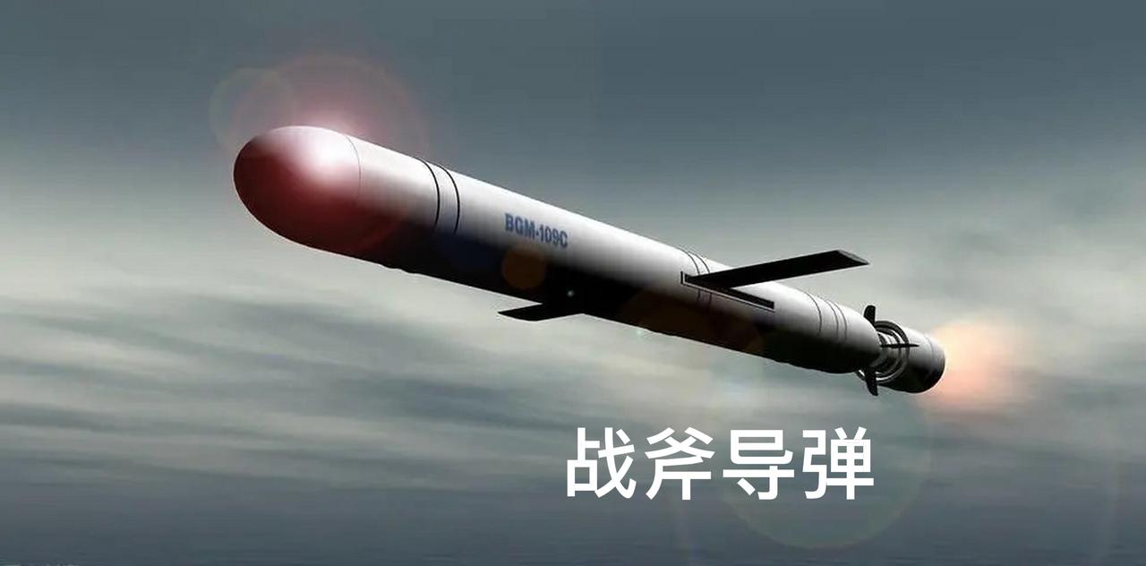 种种迹象表明，美国的弹药库存告急了。

英国《金融时报》23日报道，美国已警告日